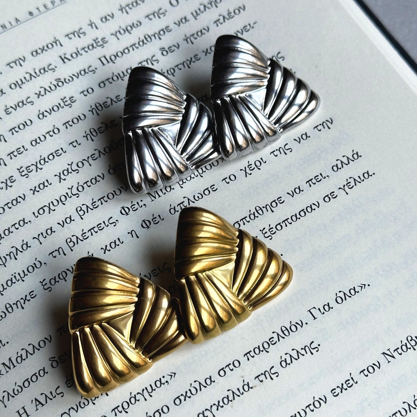 Vintage Pleated Studs