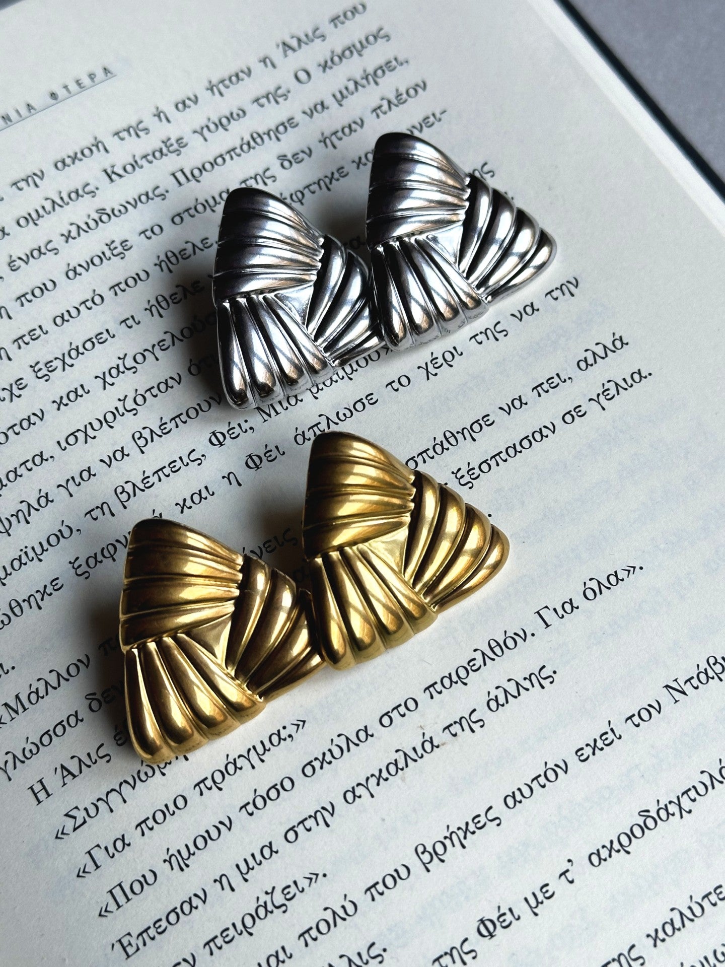 Vintage Pleated Studs